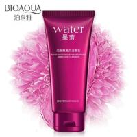 墨菊美白祛斑洗面奶补水美白保湿淡斑洁面乳 洗面奶1支