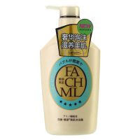 沐浴露香水持久留香美白男士女士家庭装学生 香氛美肌沐浴乳550ml 恬静清香