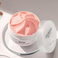 学生清洁面膜脸部美白补水去黄保湿涂抹式深层清洁毛孔去黑头泥膜 焕亮净透清洁面膜(送面膜刷)