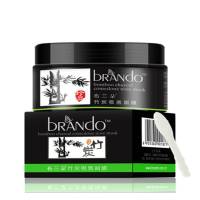 布兰朵竹炭去黑头面膜撕拉式收缩毛孔套装粉刺痘痘螨虫男清洁神器 竹炭面膜120g[1瓶装]