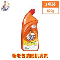 威猛先生洁厕液洁厕灵马桶清洁剂洁厕灵厕所清洁剂除臭强力除垢 [1瓶装]柠檬香草600g