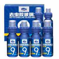 汽车雨刮玻璃水四季车用雨刷精浓缩镀膜清洗小车防雨去污清洁剂品 去虫胶玻璃水[强力清洁]