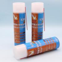 飞鹰530清洁剂电脑主板清洁手机贴膜屏幕除尘环保电子清洗剂 530一瓶