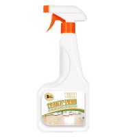 仕马家用强力沫檬地板清洁剂瓷砖拖地专用抑菌清洗剂去污垢神器 喷雾型地板清洗剂