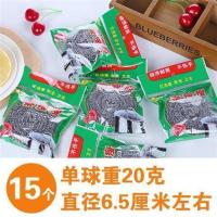 特大号钢丝球不锈钢清洁球批发厨房刷锅洗碗清洁用品刷子清洗球 20克独立装(15个)