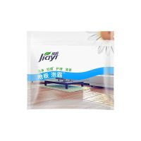 瓷砖多效地板清洁片家用洗地砖神器护理地面清新香型拖地液剂增亮