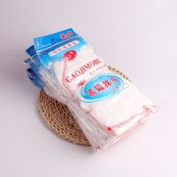 全棉洗碗布不沾油加大加厚抹布不掉毛清洁吸水柔软加厚耐用百洁布 无赠品[1条装] ##*[老卢全棉抹布]