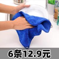 清洁抹布小方巾吸水厨房蓝色大人彩色水槽防烫擦手布洗碗布一次性 30*40(大尺寸)3条装M