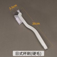 软管刷3件套小号加长洗婴儿奶瓶刷吸管刷子软管清洗刷套装清洁刷 日式刷1个