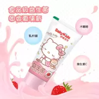 舒客儿童牙膏牙刷套装宝宝牙膏益生菌无氟防蛀可吞2-4-6-12岁 益生菌粉60g