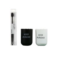 [软毛牙刷]经典黑白基础款带杯子套装牙刷软毛成人情侣学生家用 2支装 牙刷