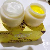 美肤堂祛斑霜修复套装第二代提亮肤色嫩肤净白洁面乳专柜 两件套