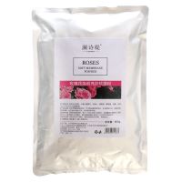 玫瑰花焕颜亮肤软膜粉美白补水美容院专用学生女香薰面膜粉800克 玫瑰花焕颜亮肤软膜粉(送4件套工具)