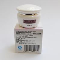 专柜F101日本迪之琳养白素美白祛斑精华霜25g迪琳精华霜