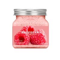 泰国feicaoji海盐身体磨砂膏去角质去鸡皮女美白沐浴露持久留香 树莓海盐磨砂膏