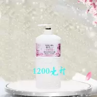 樱花沐浴露女持久留香花香体香水沐浴露学生美白大瓶装沐浴露男士 优雅樱花沐浴露 粉 1200毫升