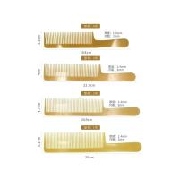 胶木梳子理发梳老款老式黄色剪发梳超薄男士平头发型师黄板梳子a 2号
