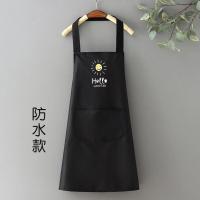 高端理发店围裙工作服烫染发廊美发型师专用防水时尚男助理女罩衣 挂脖防水字母太阳全黑-白字