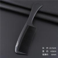 美发平头梳发廊专业剪发梳理发男发梳苹果梳子超薄塑料发型师专用 大刀梳 宽齿