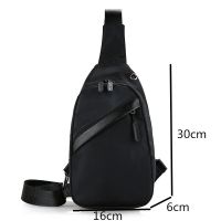[赠密码锁]男士胸包2020新款时尚潮牌斜挎包休闲单肩包ins腰包 372黑色 [无赠品]