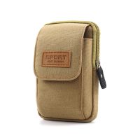 帆布手机包男腰包穿皮带手机袋多功能零钱包工地干活手机套腰带包 卡其[竖款二层小号]建议5寸