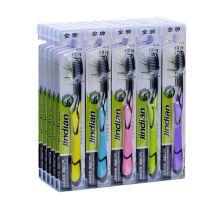 硬毛牙刷去牙渍去牙黄美白牙齿成人牙刷家庭装批发硬软毛组合 5支710软毛