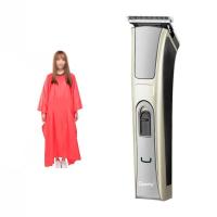 雕刻理发器电推剪油头推剪理发店专用电推子充电式发廊锂电池美发 标配赠理发围布