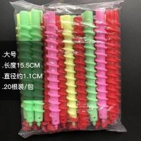 冷烫杠子螺旋杠烫发杠子天使宝贝烫美发用品螺丝杠空芯实芯卷发杠 1号空心螺旋杠(发1包)