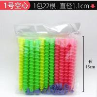 冷烫杠子螺旋杠烫发杠子天使宝贝烫美发用品螺丝杠空芯实芯卷发杠 1号空心螺旋(发一包)