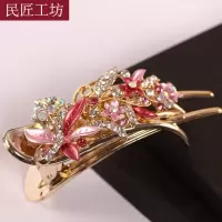 发夹夹子中年水晶发卡马尾夹横夹头发优雅韩式发卡中老年人 . 粉红色