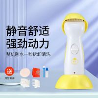 GL格朗婴儿理发器剃头发器超静音儿童电推剪宝宝剃头理发神器推子 黄色雪人款+整机防水+静音+陶瓷刀口