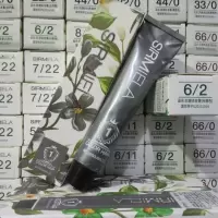 思米拉凯捷染发膏单支彩色黑色染发剂送双氧送染发工具理发店专用 2/0