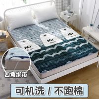 加厚法兰绒床垫学生单人宿舍榻榻米床垫子打地铺双人床褥海绵护垫 [大白先生] 0.9米宽*1.9米长(宿舍上下铺)