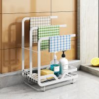 厨房抹布架免打孔台面置物架壁挂毛巾海绵沥水架洗碗布挂式收纳架 白色 无杆抹布架大号