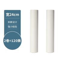 加长柄粘毛器除尘滚筒长杆去毛神器衣物家用清洁滚轮粘灰尘吸头发 无柄-替换卷纸2卷[120撕] 不含手柄单替换纸16CM