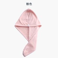 南方生活干发帽吸水速干长发毛巾擦头发洗头帽女浴帽干发巾不掉毛 粉色 单层加厚款
