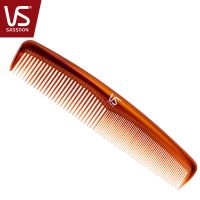 沙宣气垫发梳VS气囊按摩梳子顺发梳直发梳气垫梳迷你屈臣氏美发梳 负离子疏密扁平梳