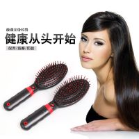 优美奇电动按摩梳子 气囊梳 美发保健梳 魔发梳护发梳 震动按摩梳 升级款*1个装[体验+送电池]