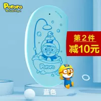 韩国啵乐乐儿童搓澡神器搓灰搓泥宝露露洗澡海绵大人婴儿宝宝澡巾 天蓝色