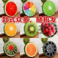 3d卡通水果坐垫抱枕学生办公圆形椅凳子垫儿童坐垫海绵垫榻榻米垫 随机款 直径32cm厚4cm单面图案