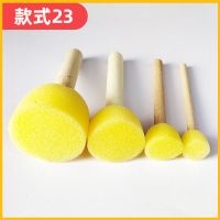 圆形海绵印章颜料拓印工具幼儿园绘画棒儿童美术画画材料画刷套装 蘑菇头8件