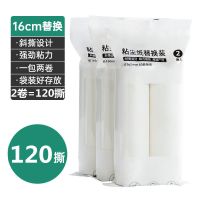 加长柄粘毛器滚筒长柄粘毛神器滚刷家用清洁滚轮粘灰尘吸头发猫毛 +.+无柄[备用2卷纸120_促i +.+粘毛器[16cm