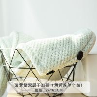 干发帽超强吸水速干毛巾擦头发神器包头巾加厚女士可爱洗头浴帽子 菠萝格双层(豆沙绿)1条装