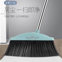 扫把簸箕套装组合家用撮箕笤帚刮水器不粘头发扫地神器扫帚垃圾铲 [全新升级软毛]四排加密 单个扫把