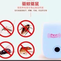 超声波驱蚊器智能电子驱虫器驱鼠器驱蚊神器家用室内驱赶蟑螂苍蝇 一个装(10平米有效)