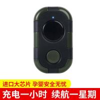 神器超声波驱鼠器便携式USB充电智能驱蚊器汽车发动机舱驱鼠 绿色一个+送隐藏式挪车号码牌