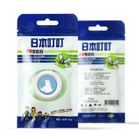 日本精油贴驱蚊大人孕妇儿童防蚊神器婴儿宝宝用品户外随身防蚊贴 驱蚊扣1枚