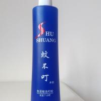 成人户外防蚊水野外长效夜钓驱蚊液天津蚊不叮喷雾钓鱼专用防蚊液 180毫升1瓶