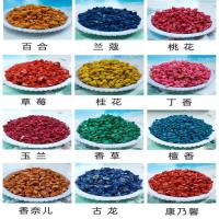 厂家批发纳米香石香包填充香薰香囊除异味驱蚊植物纳米香石除甲醛 桂花 拍一发二包