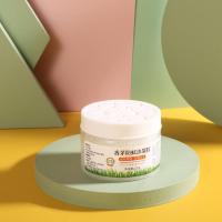 驱蚊膏家用户外香茅防蚊凝胶驱蚊灭蚊驱虫婴孕适用防蚊虫叮咬120g 1瓶装[驱蚊香茅]